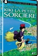 Kiki la petite sorcière 