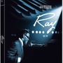 Ray