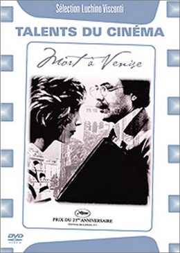 Pochette du DVD Mort à Venise 