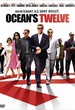 Ocean's Twelve 