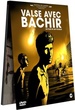 Valse avec Bachir - Edition limitée Digipack 