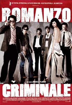 Pochette du DVD Romanzo Criminale 