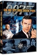 James Bond, On ne vit que deux fois 