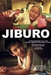 Jiburo 