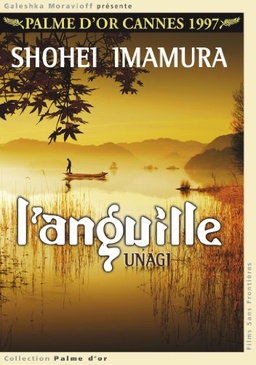 Pochette du DVD L'anguille 