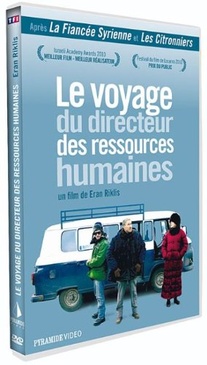 Pochette du DVD Le Voyage du directeur des ressources humaines 
