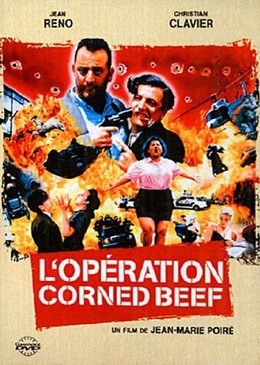Pochette du DVD L'Opération Corned Beef 