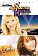 Hannah Montana - le film 