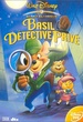 Basil détective privé 