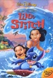 Lilo & Stitch 