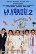 La Vérité si je mens !  - Volume 2 
