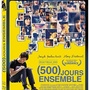 (500) jours ensemble - Combo Blu-ray + DVD [Blu-ray]