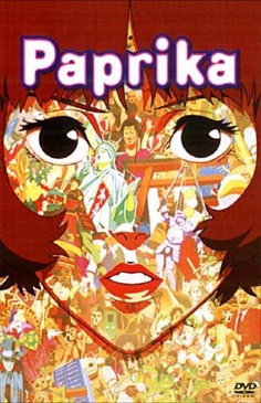 Pochette du DVD Paprika 