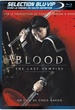 Blood : film (the last vampire)- Combo Blu-ray + DVD [Blu-ray] 