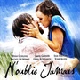 N'oublie jamais [Blu-ray]