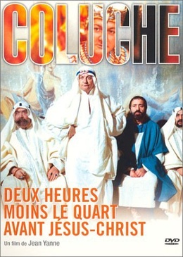 Pochette du DVD Deux heures moins le quart avant Jésus-Christ 