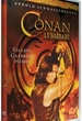 Conan le barbare - Édition Collector 