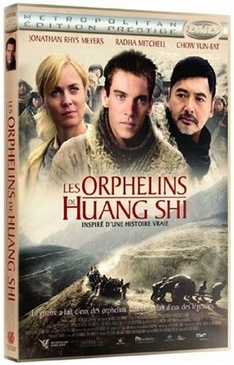 Pochette du DVD Les orphelins de huang shi 