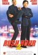 Rush Hour 2 