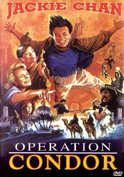 Pochette du DVD Operation condor 