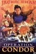 Operation condor 