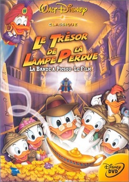 Pochette du DVD Le Trésor de la lampe perdue 