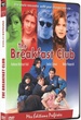 breakfast club 