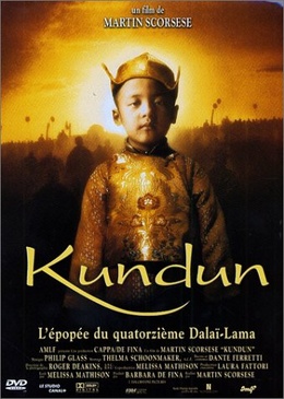 Pochette du DVD Kundun, l'épopée du quatorzième Dalaï-Lama 