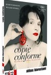 Copie conforme 