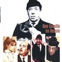 Don Camillo en Russie