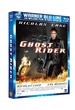 Ghost Rider [Blu-ray] 
