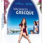 Vacances à la grecque