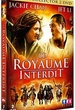 Le Royaume interdit 