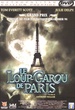 Le Loup Garou de Paris - Édition Prestige 