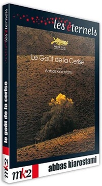 Pochette du DVD Le goût de la cerise 