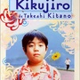 L'Eté de Kikujiro