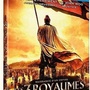 Les 3 royaumes [Blu-ray]