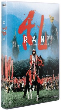 Pochette du DVD Ran 