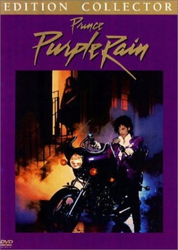 Pochette du DVD Purple Rain - Édition Collector 2 DVD 