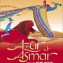 Azur et Asmar