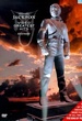 Michael Jackson: Video Greatest Hits - HIStory 