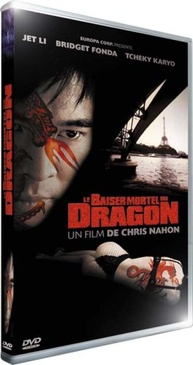 Pochette du DVD Le Baiser mortel du dragon 