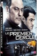 Le Premier cercle 