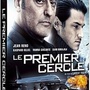 Le Premier cercle