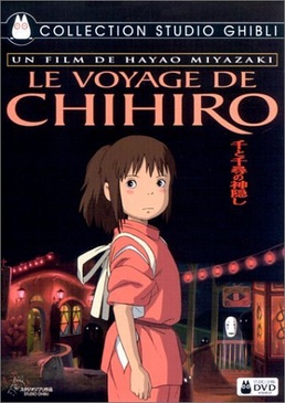 Pochette du DVD Le Voyage de Chihiro 