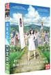 Summer Wars - édition simple 