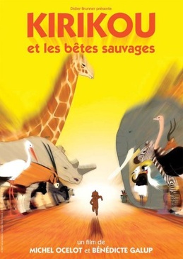 Pochette du DVD Kirikou et les bêtes sauvages 