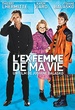 L'Ex femme de ma vie 
