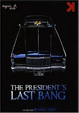 Pochette du DVD The president's last bang 