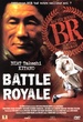 Battle Royale 